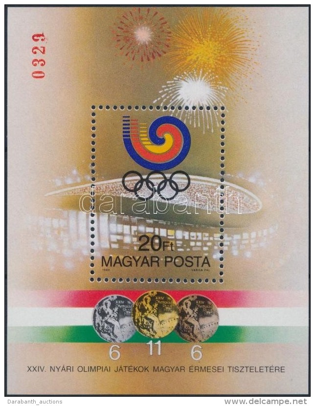 ** 1988 Olimpiai érmesek (V.) Szöul Ajándék Blokk / Mi Block 201 Present Of The Post... - Sonstige & Ohne Zuordnung