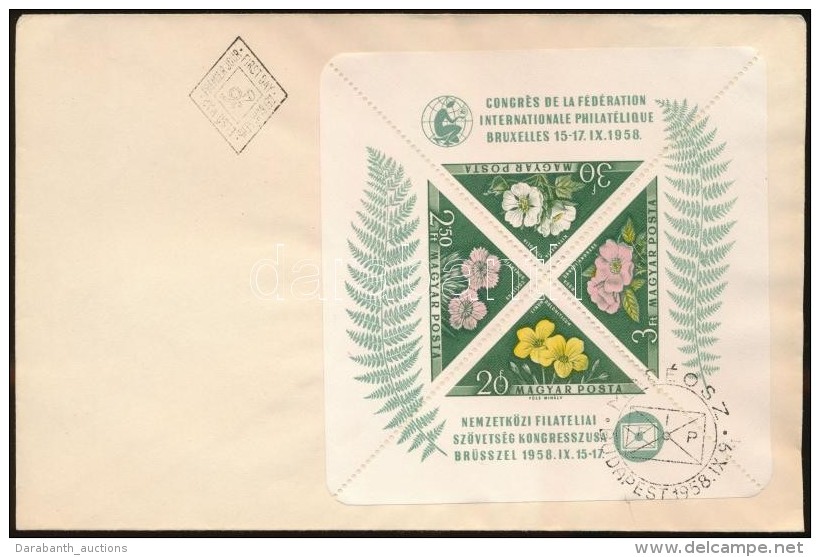 1958 FIP (I.) - Virág (I.) Blokk FDC-n (8.500) - Sonstige & Ohne Zuordnung