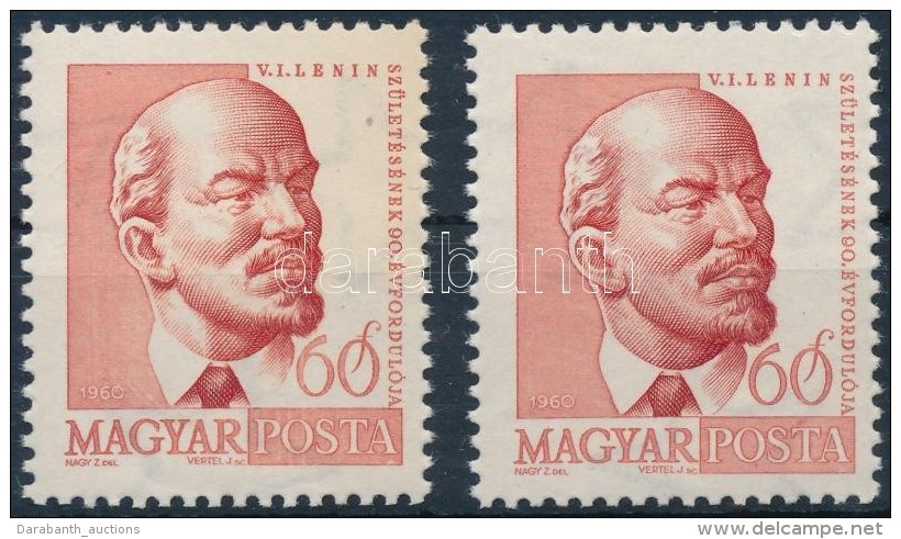 ** 1960 Arcképek (II.) Lenin 60f 'fehér Gallér' Tévnyomat +... - Sonstige & Ohne Zuordnung
