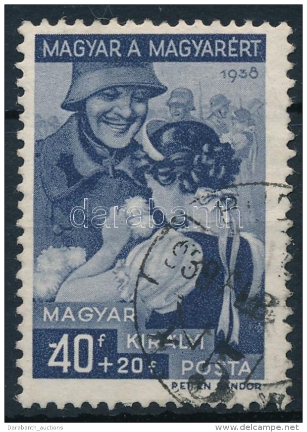 O 1938 Magyar A Magyarért 40f '-40' (10.000) - Sonstige & Ohne Zuordnung