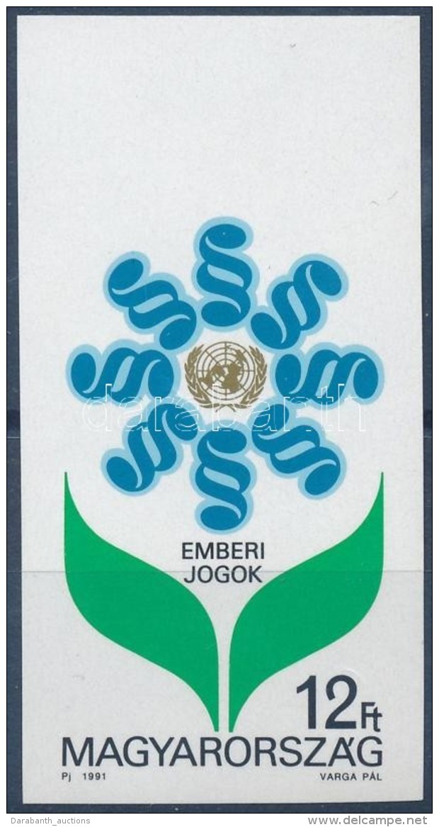 ** 1991 Emberi Jogok Egyetemes Nyilatkozata (II.) Vágott ívszéli Bélyeg (5.000) - Sonstige & Ohne Zuordnung