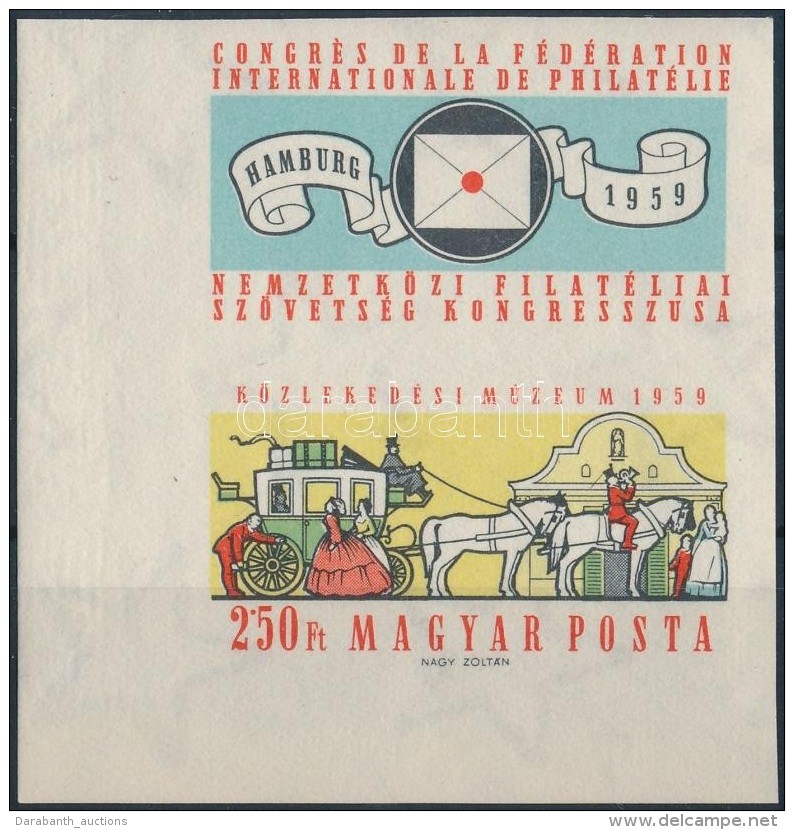 ** 1959 FIP (II.) Vágott ívsarki Szelvényes Bélyeg (3.500) - Sonstige & Ohne Zuordnung