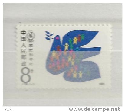 1986 MNH China 2080  Postfris - Ongebruikt