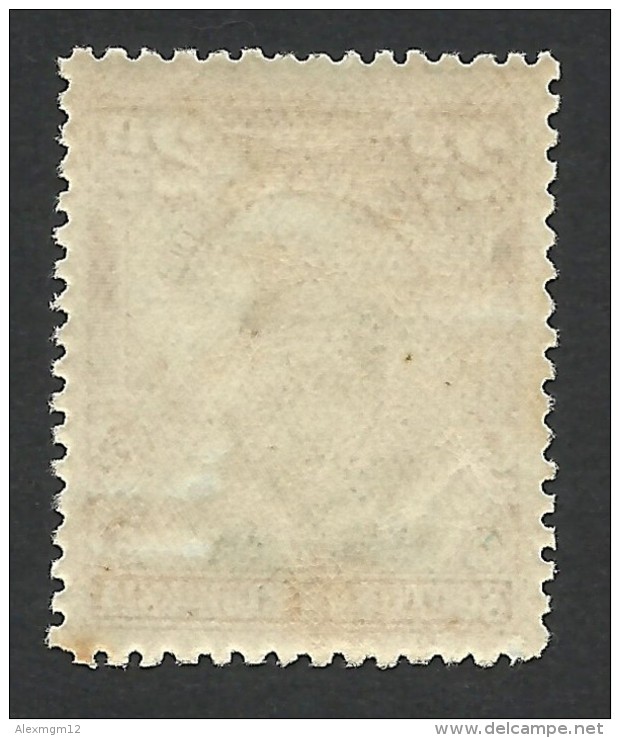 Southern Rhodesia, 2 P. 1924, Sc # 4, MH - Rhodésie Du Sud (...-1964)