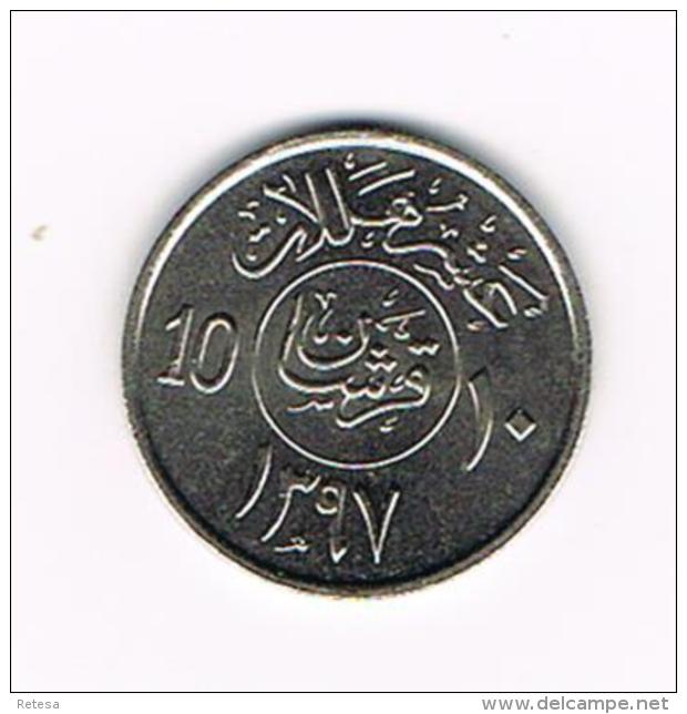 °°°  SAUDI  ARABIA  10  HALALA  1397 - Arabia Saudita