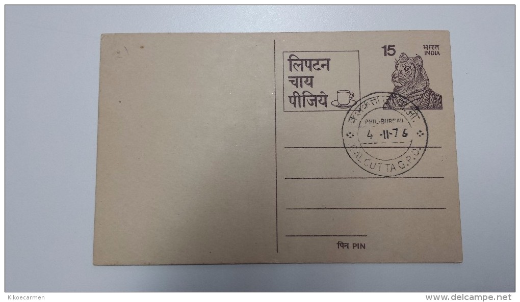 TEA The Te Tiger India 1976 Postal Stationery - Altri & Non Classificati