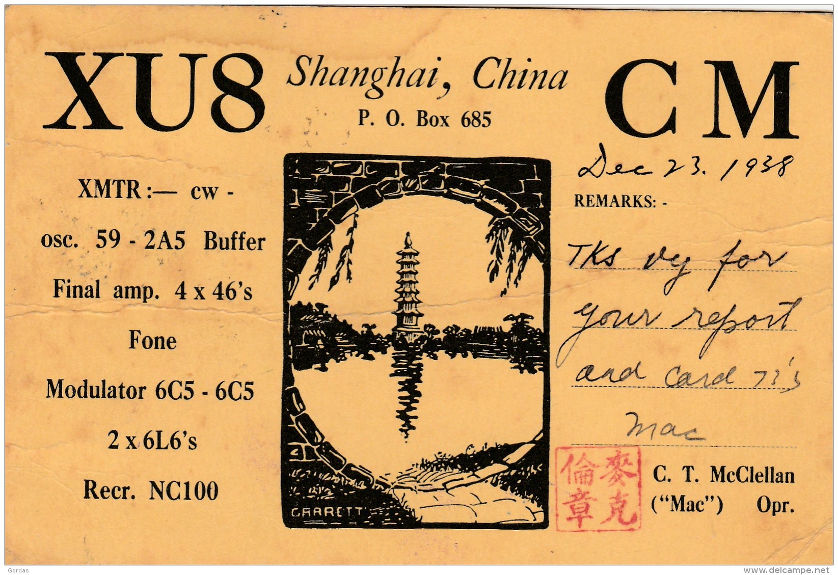 China - Shanghai - XU8 CM - Radio