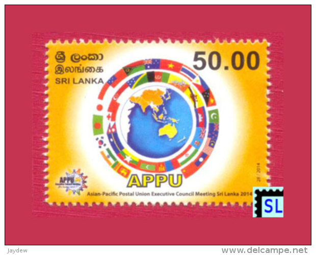 Sri Lanka Stamps 2014, APPU, Asian - Pacific Postal Union, MNH - Sri Lanka (Ceylon) (1948-...)