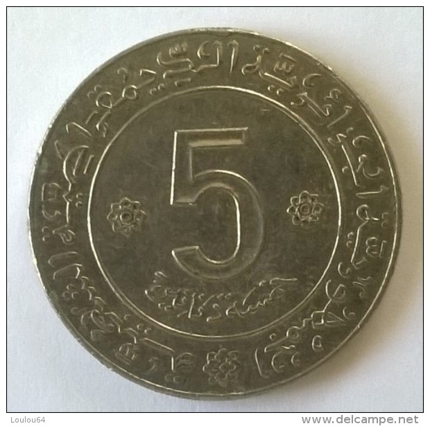 Monnaies - Algérie - 5 Dinars 1962-1972 - - Algérie