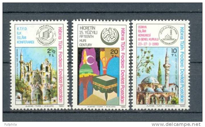 1980 NORTH CYPRUS ISLAM MNH ** - Islam