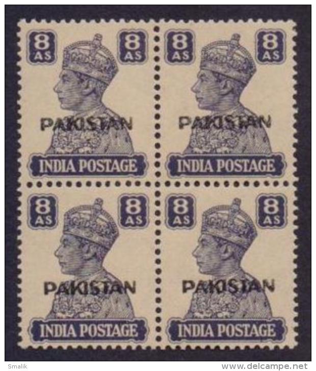 1947 PAKISTAN Overprint On KG VI British India Stamp, 8 Annas Block Of 4, MNH - Pakistan