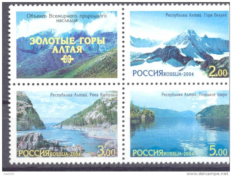 2004. Russia, UNESCO, Golden Mountains Of Altai, 3v + Label, Mint/** - Nuevos