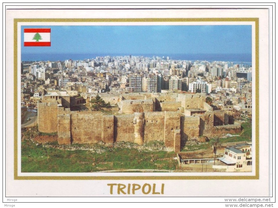 Tripoli Postcard Lebanon St Gilles Castle Unused , Carte Postale Libanon - Lebanon