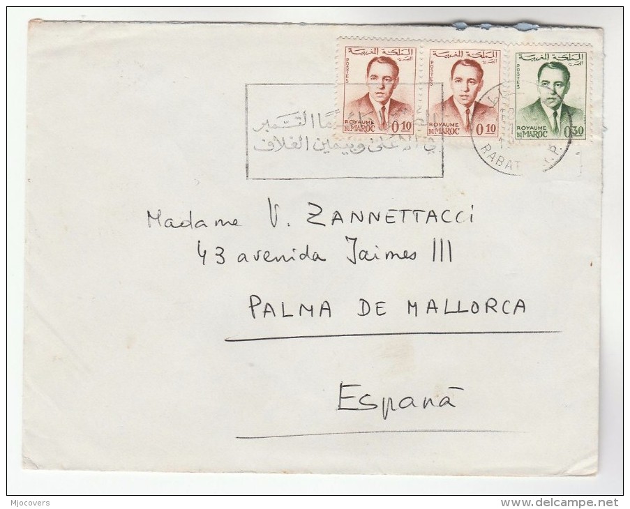 1970s Air Mail MOROCCO Stamps COVER SLOGAN Pmk To Spain - Morocco (1956-...)