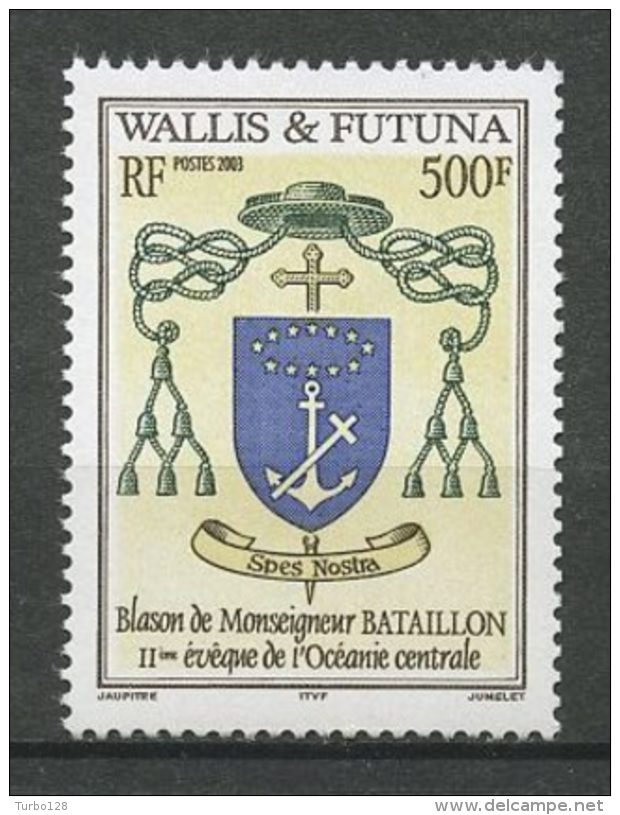 Wallis Et Futuna 2003 N° 611**  Neuf  = MNH Superbe. Blason De Monseigneur Bataillon Coat Of Arms - Ungebraucht