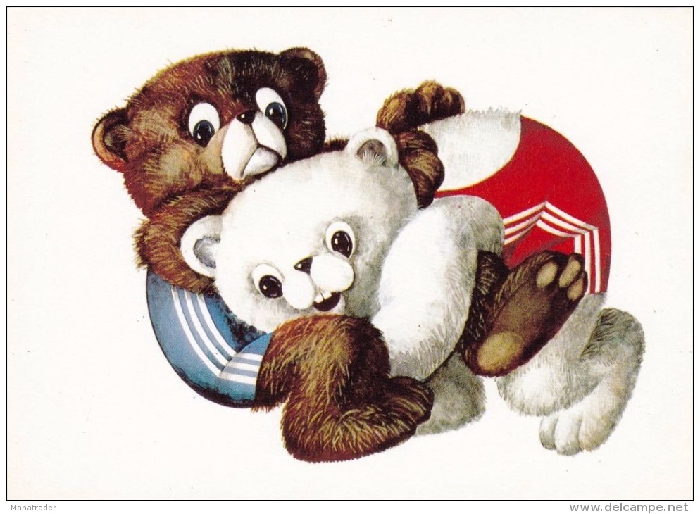 Vintage Bulgarian Art Postcard - Little Bears Wrestling - Wrestling