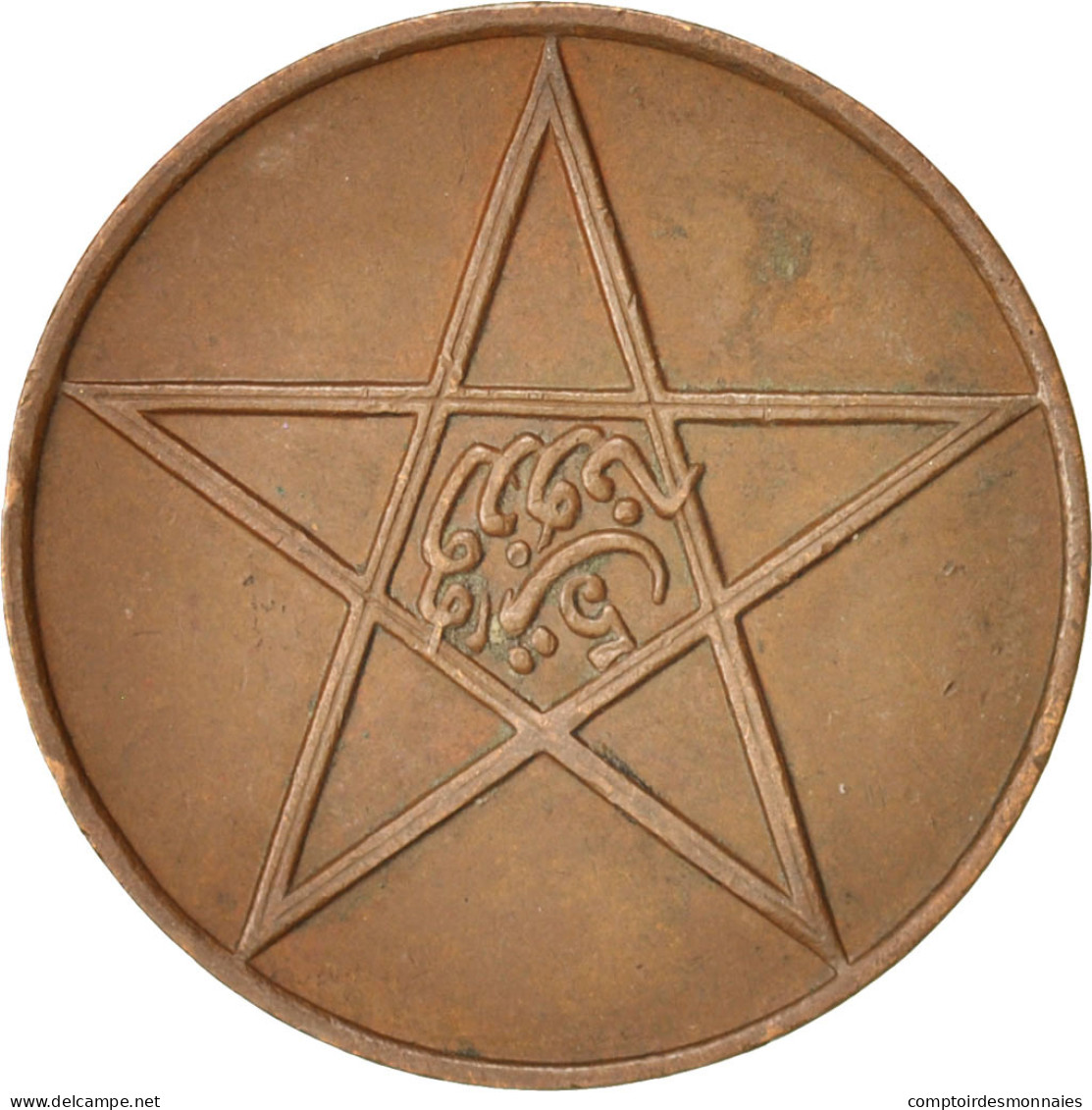 Monnaie, Maroc, Yusuf, 5 Mazunas, 1921, Bi-Bariz, Paris, TTB+, Bronze, KM:28.1 - Maroc