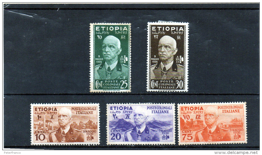 B- 1936 Italia - Etiopia - Vittorio Emanuele III (linguellati) - Etiopía