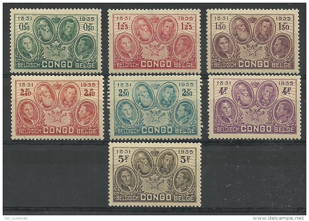 B.CONGO 185/191 Xx ( COB ) COTE : 80 EURO - Ongebruikt