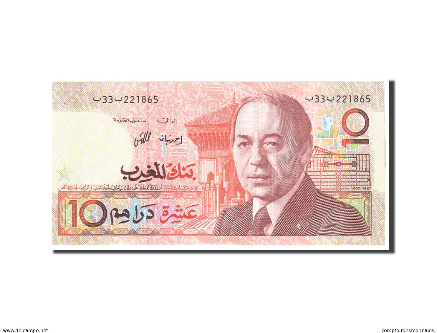 Billet, Maroc, 10 Dirhams, 1987, Undated, KM:60a, SPL - Marokko