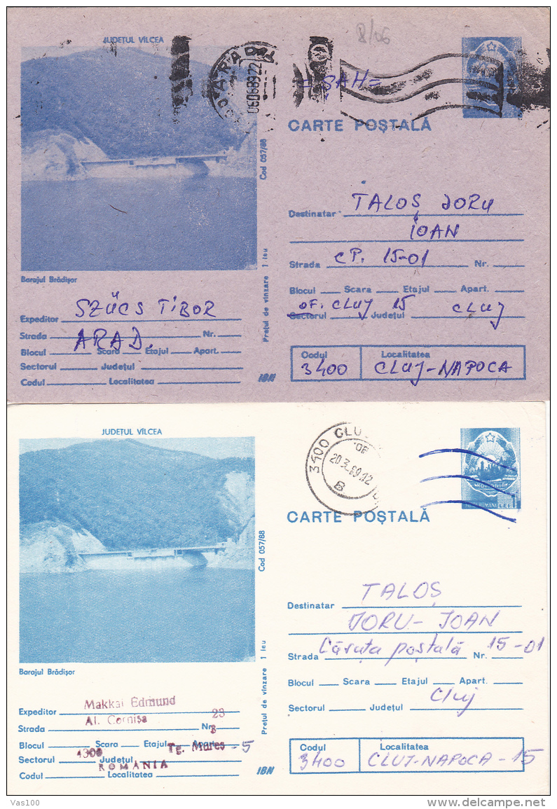 #BV2014   ERROR,  DIFFERENT TYPES OF PAPER, GREY AND WHITE,   POSTCARD STATIONERY, 1988   ,   ROMANIA. - Abarten Und Kuriositäten
