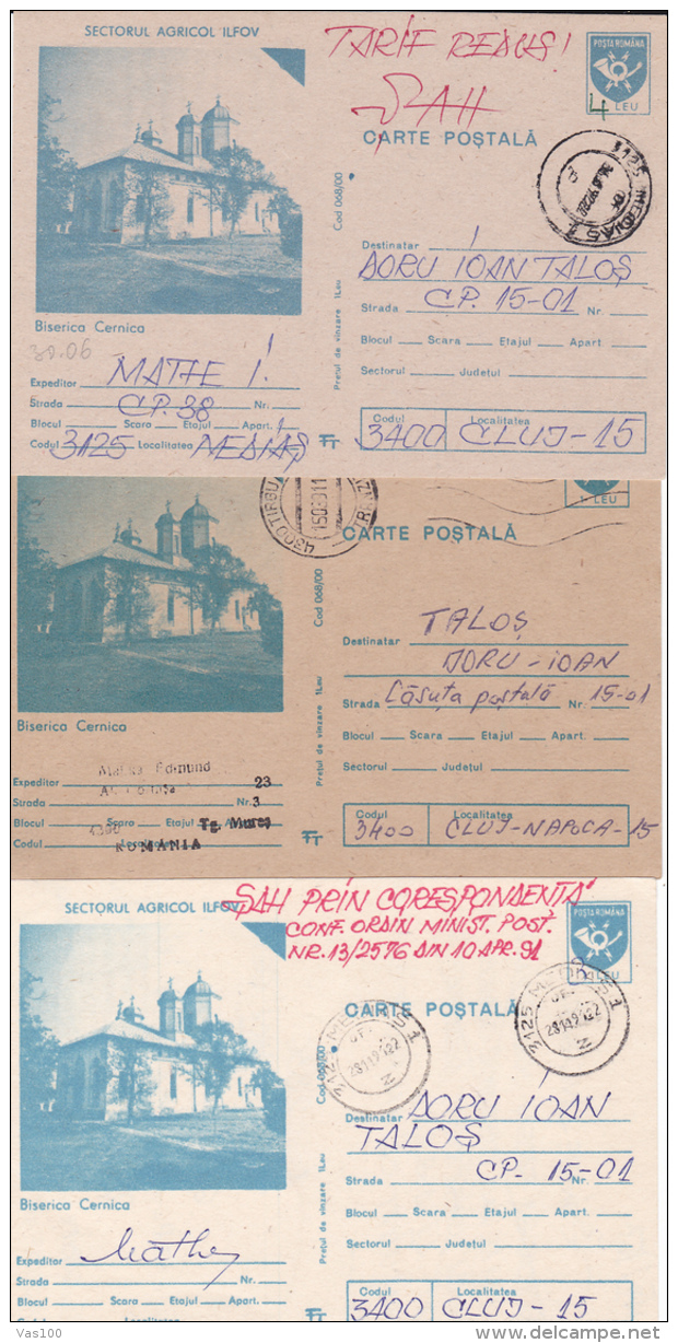 #BV2015   ERROR,  DIFFERENT TYPES OF PAPER, GREY AND WHITE,   POSTCARD STATIONERY, 2000   ,   ROMANIA. - Abarten Und Kuriositäten