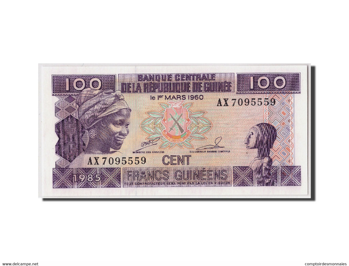 Billet, Guinea, 100 Francs, 1985, 1960-03-01, KM:30a, NEUF - Guinée