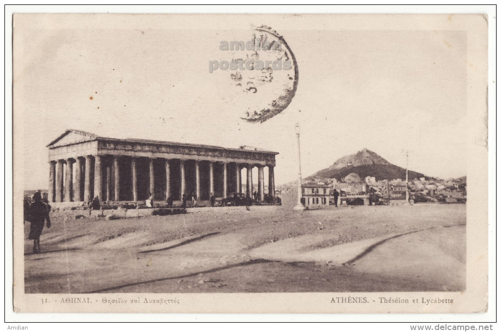 GREECE Athens Athenes Theseion & Mount Lycabettus - Hephaestus Temple - 1920s Old Vintage Postcard [9071] - Greece