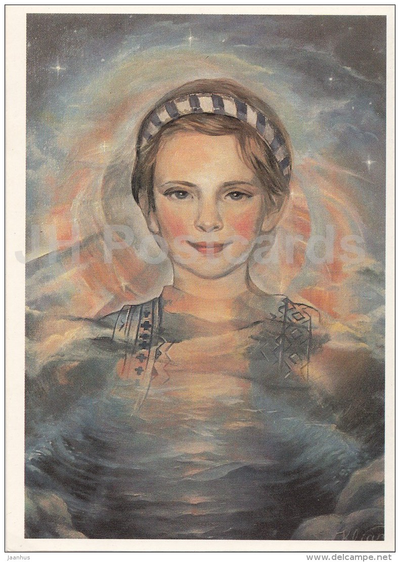 Painting By A. Kiljan - Girl - 1993 - Miss Estonia 1994 Card - Estonian Art - Estonia - Unused - Peintures & Tableaux
