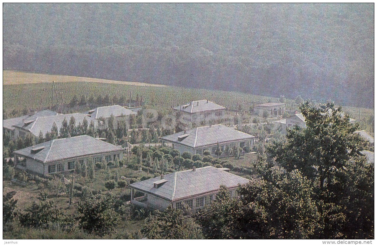 Village Of Peresecheno . The Pioneer Camp - 1966 - Moldova USSR - Unused - Moldavie
