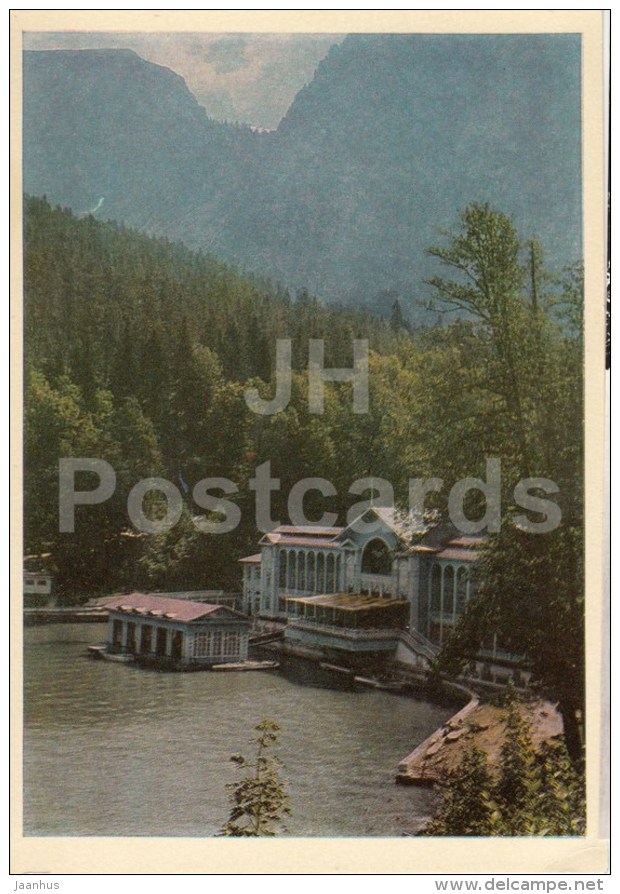 Hotel And Restaurant At The Lake Ritsa - Caucasus - 1968 - Georgia USSR - Unused - Géorgie