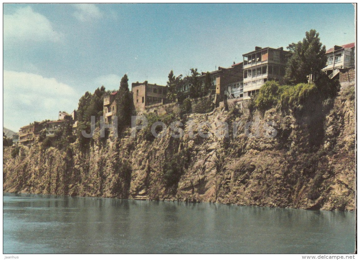 Old Houses Overlooking The Mtkvari River - Tbilisi - Georgia USSR - Unused - Géorgie