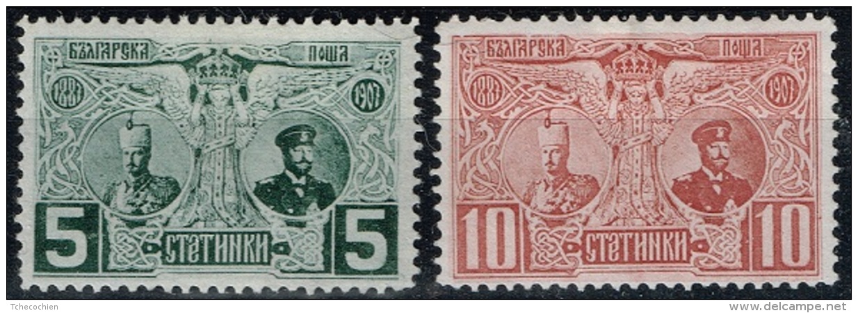 Bulgarie - 1907 - Y&T N° 69 Et 70, Neufs Avec Traces De Charnières - Neufs