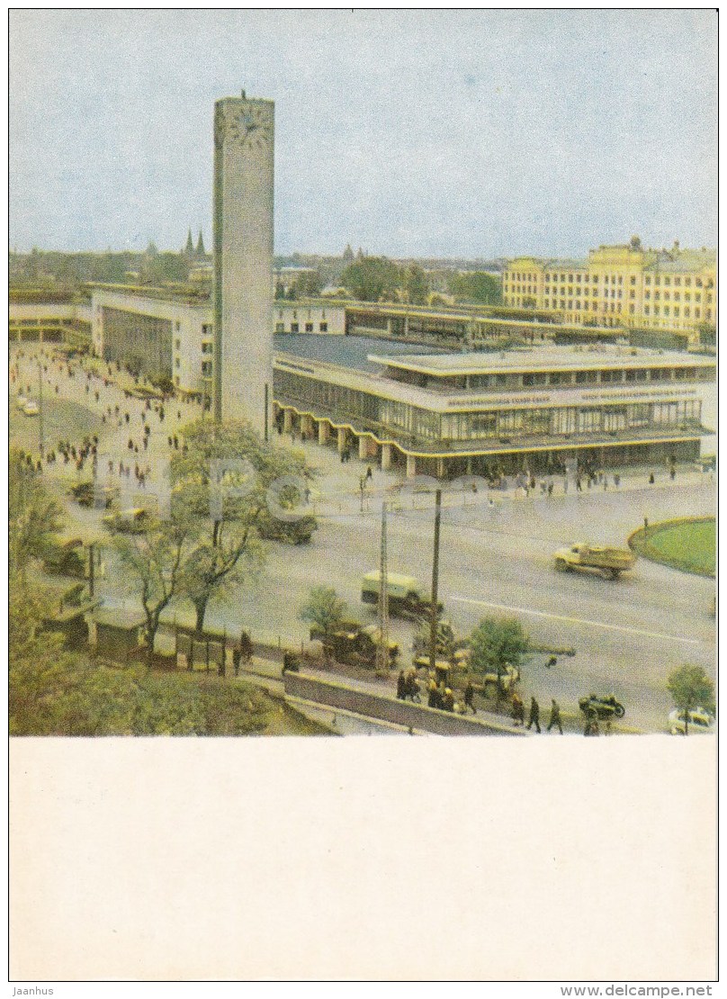 Central Terminal - Railway Station - Riga - Latvia USSR - Unused - Lettonie