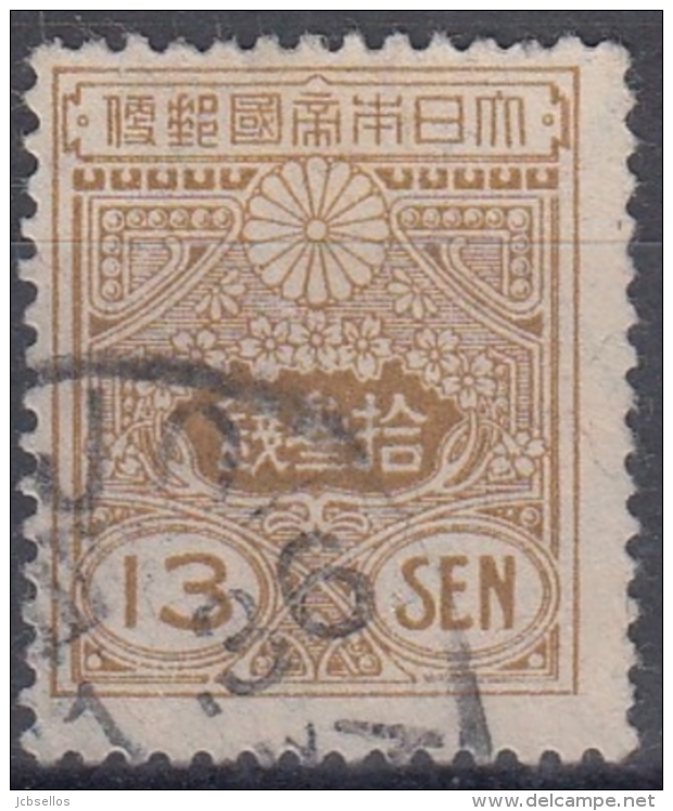 Japon 1925 Nº 190 Usado - Gebruikt