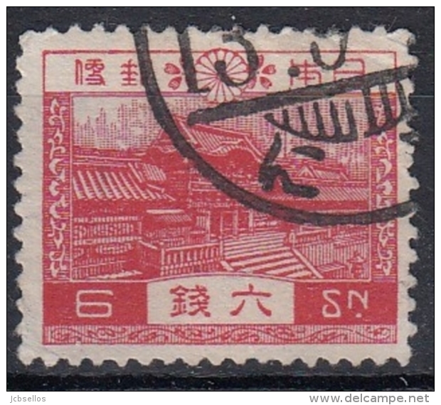 Japon 1937/39 Nº 250 Usado - Usati