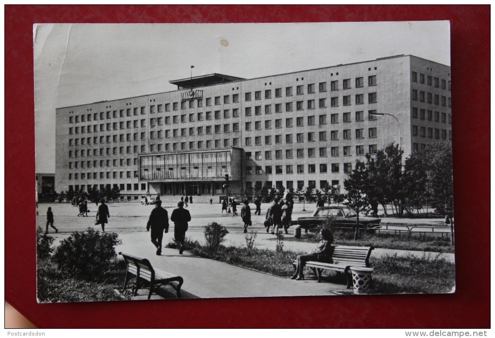 KAZAKHSTAN. Tselinograd, Now ASTANA Capital.   Soviet House. Postcard - Old Pc 1950s - Stamp - Kazakhstan