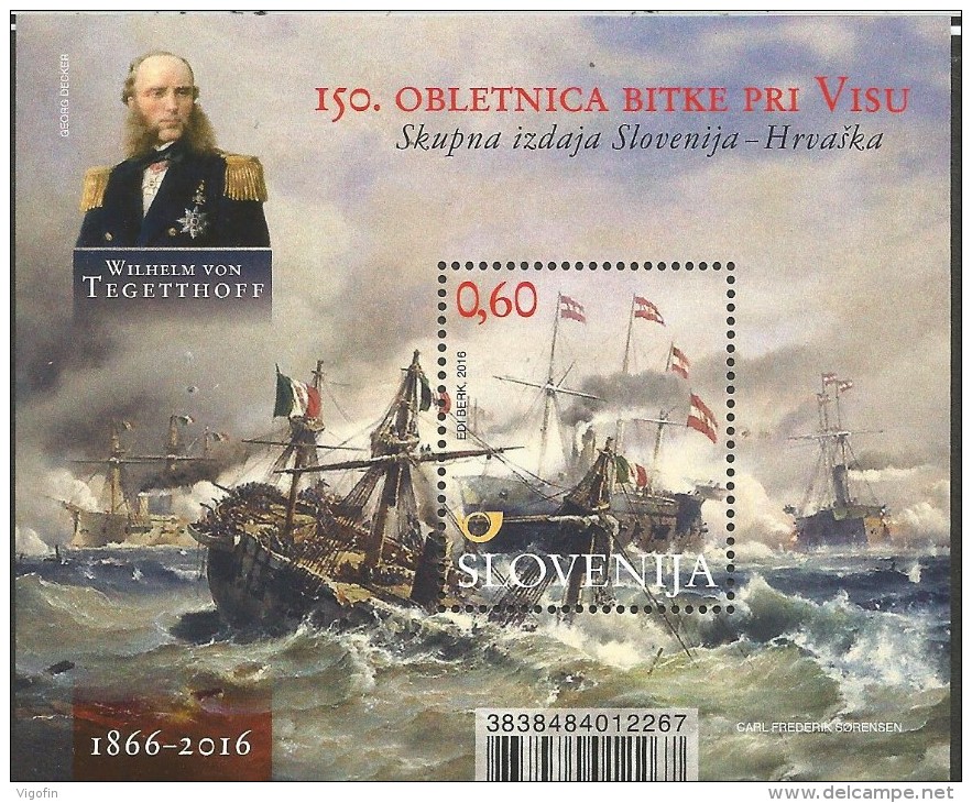 SI 2016-19 JOINT ISSUES HR - SLO, SLOVENIA, S/S, MNH - Militaria