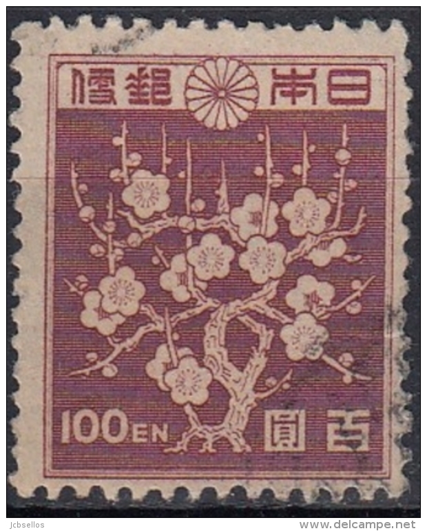 Japon 1946/47 Nº 361 Usado - Gebruikt