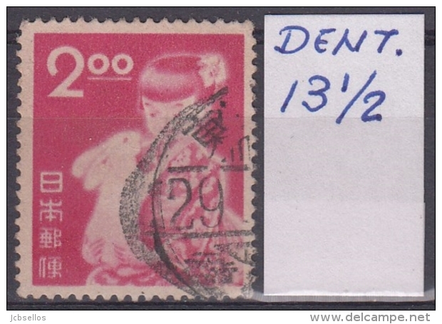 Japon 1950 Nº 459a (dent. 13 1/2) Usado - Oblitérés