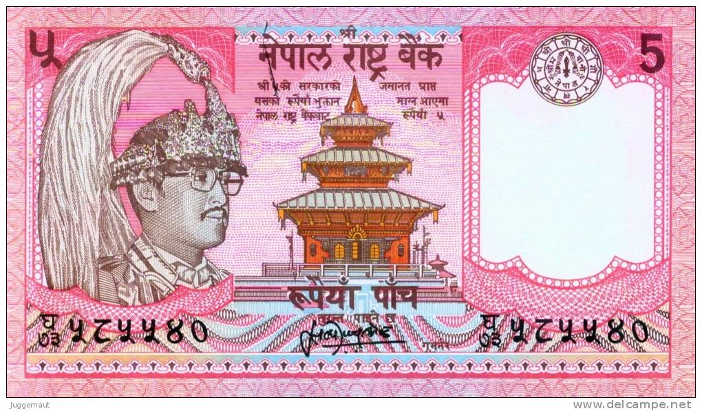 NEPAL 1996 Rupees-5 BANKNOTE King BIRENDRA PICK #30c UNC - Nepal