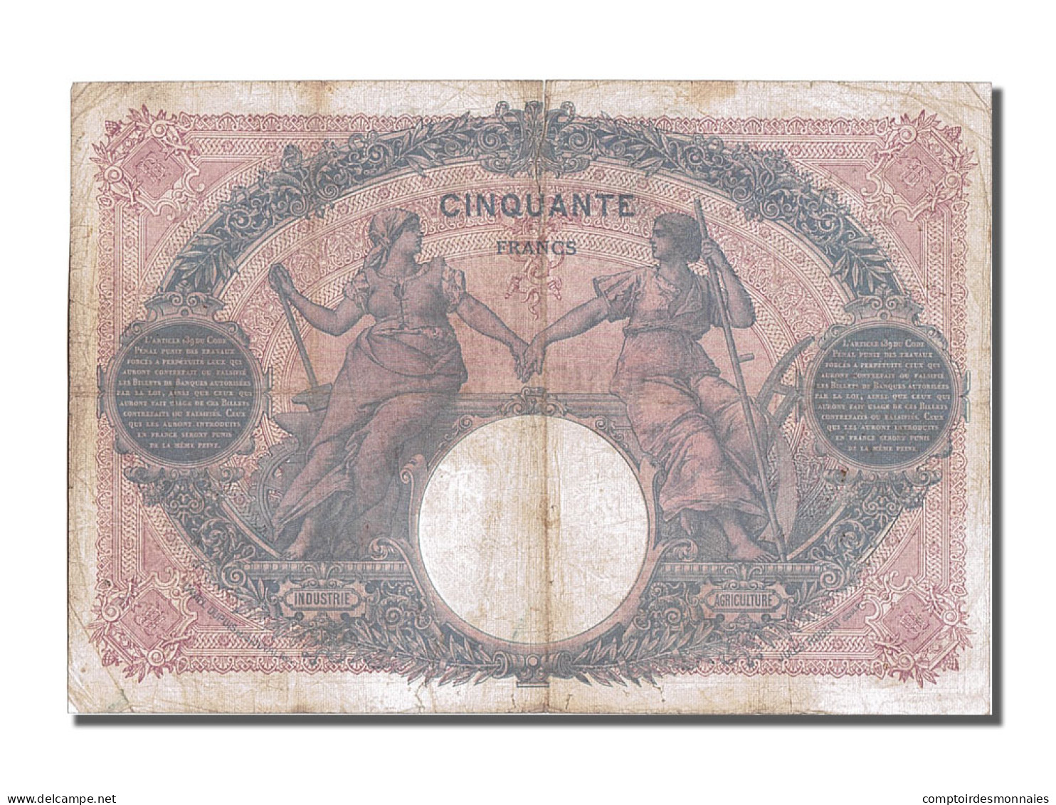Billet, France, 50 Francs, 50 F 1889-1927 ''Bleu Et Rose'', 1916, 1916-09-16 - 50 F 1889-1927 ''Bleu Et Rose''