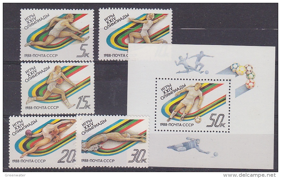 Russia 1988 Olympic Sommergames 5v + M/s ** Mnh (31671) - Summer 1988: Seoul