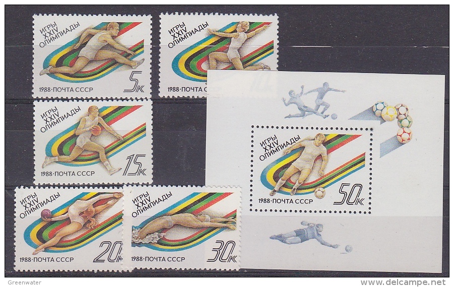 Russia 1988 Olympic Sommergames 5v + M/s ** Mnh (31671) - Verano 1988: Seúl