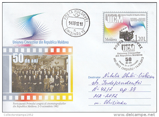 46732- FILMMAKERS UNION, CINEMA, COVER STATIONERY, OBLIT FDC, 2012, MOLDOVA - Cinema