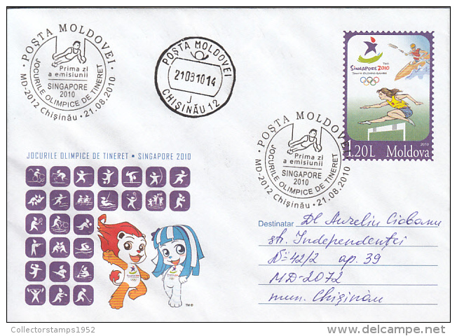 46778- SINGAPORE'10 YOUTH OLYMPIC GAMES, ATHLETICS, ROWING, COVER STATIONERY, OBLIT FDC, 2010, MOLDOVA - Summer 2010 : Singapore (Youth Olympic Games)