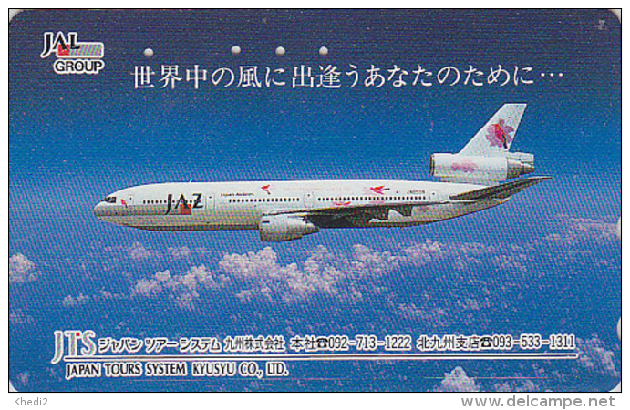 Rare Télécarte Japon - AVIATION -  AIRLINES JAL JAZ - Japan Air Charter  Plane Phonecard - Flugzeug TK - Avion 2104 - Airplanes