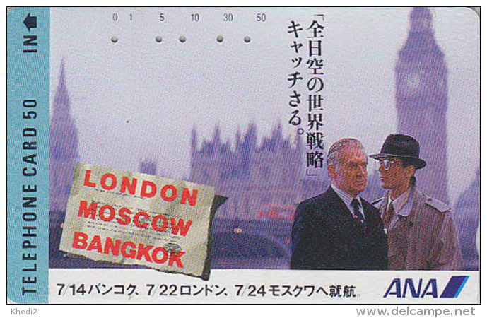 Télécarte JAPON / 330-24407 - AVIATION  ANA AIRLINES - ENGLAND THAILAND RUSSIA Related JAPAN Free Phonecard - Avion 2125 - Avions