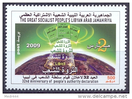 Libya 2009 - The 32nd Anniversary Of The People´s Authority Declaration - Libia