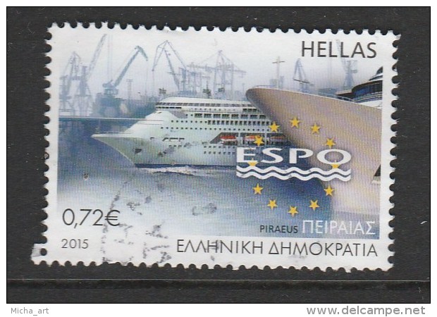 Greece 2015 Anniversaries And Events Used W0398 - Oblitérés